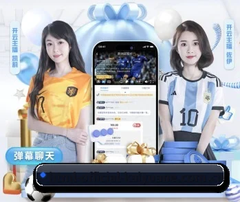 html-official-kaiyuane.com.cn的故事